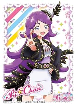 キラッとプリ☆チャン 紫藤める キャラフォロチケ➀ キラッとプリ☆チャン』謎の新アイドル「紫藤める」解禁！さらに